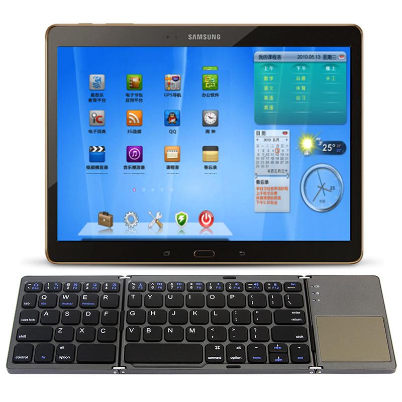 Portable Triple Folding Bluetooth Keyboard Wireless