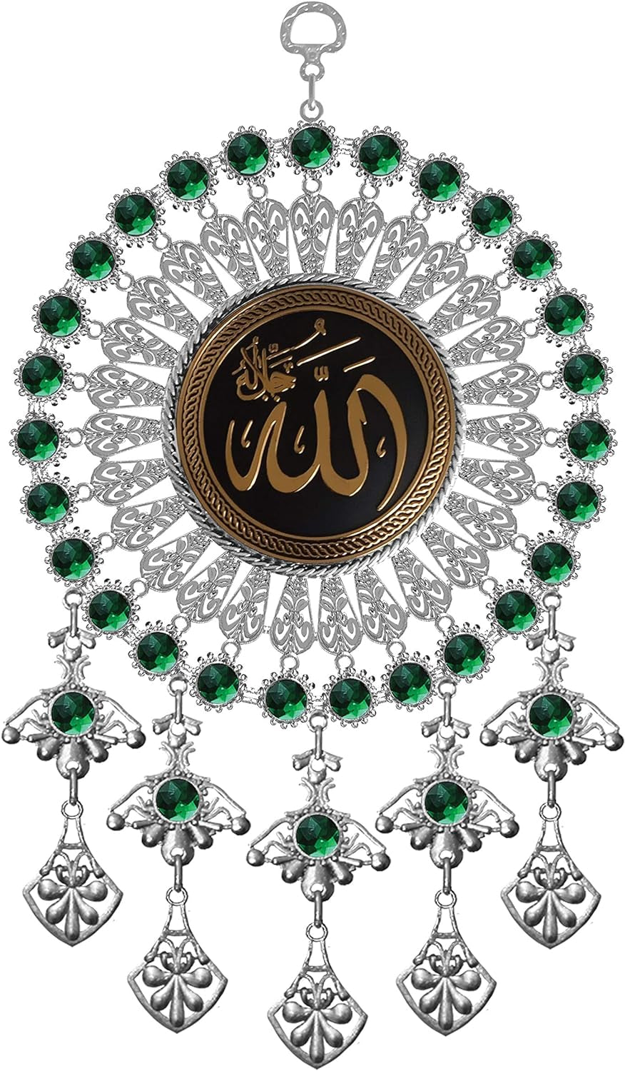 Metal 6,7” Decorative Allah Wall Art, Quran, Arabic Calligraphy, Islamic Gift for Muslim, Ramadan, Eid Mubarak, Gold Color and Green Beaded